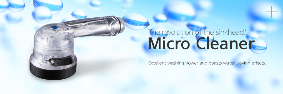 Micro Cleaner