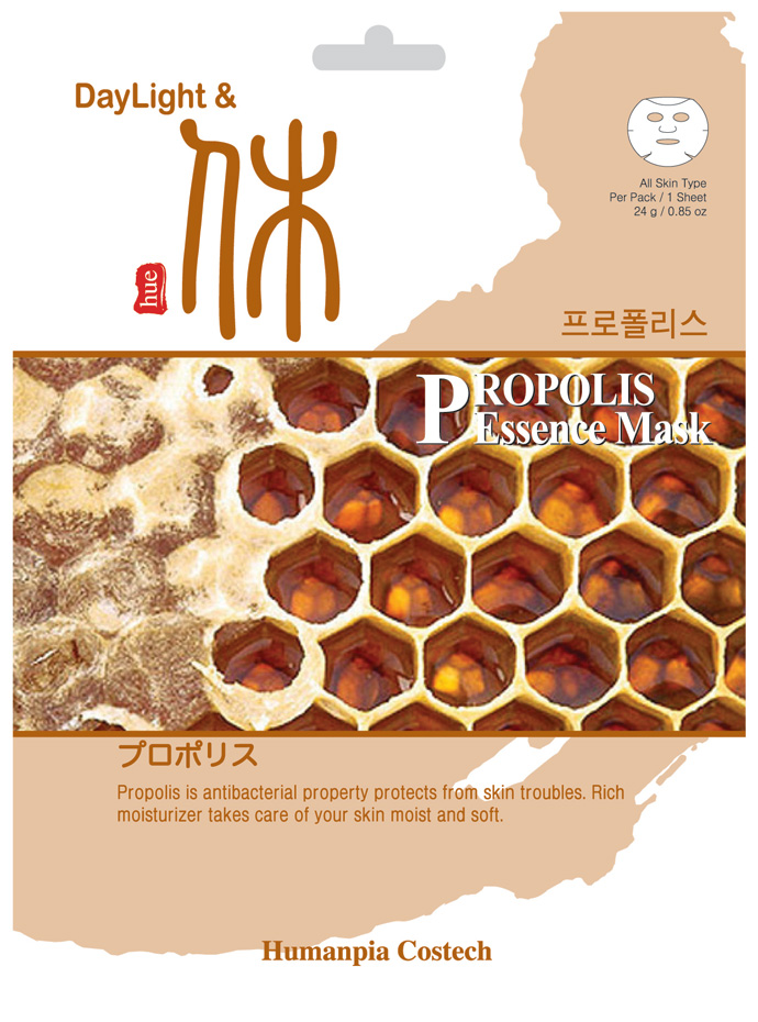 Propolis Pack