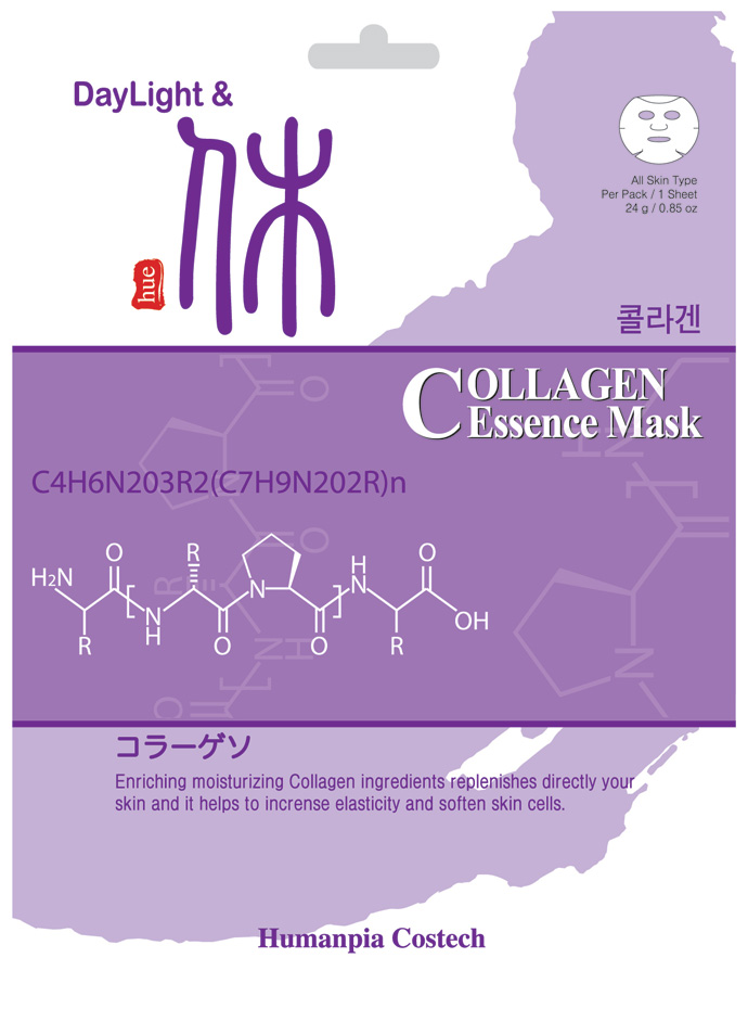 Collagen Pack