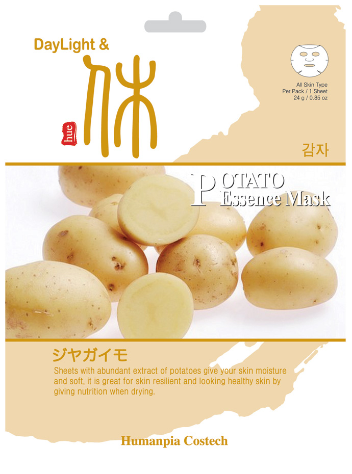 Potato Pack